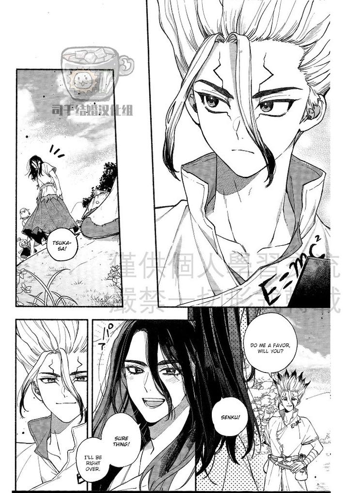 Dr-Stone-Dj-Coward-By-C-Wawa-Eng page 24