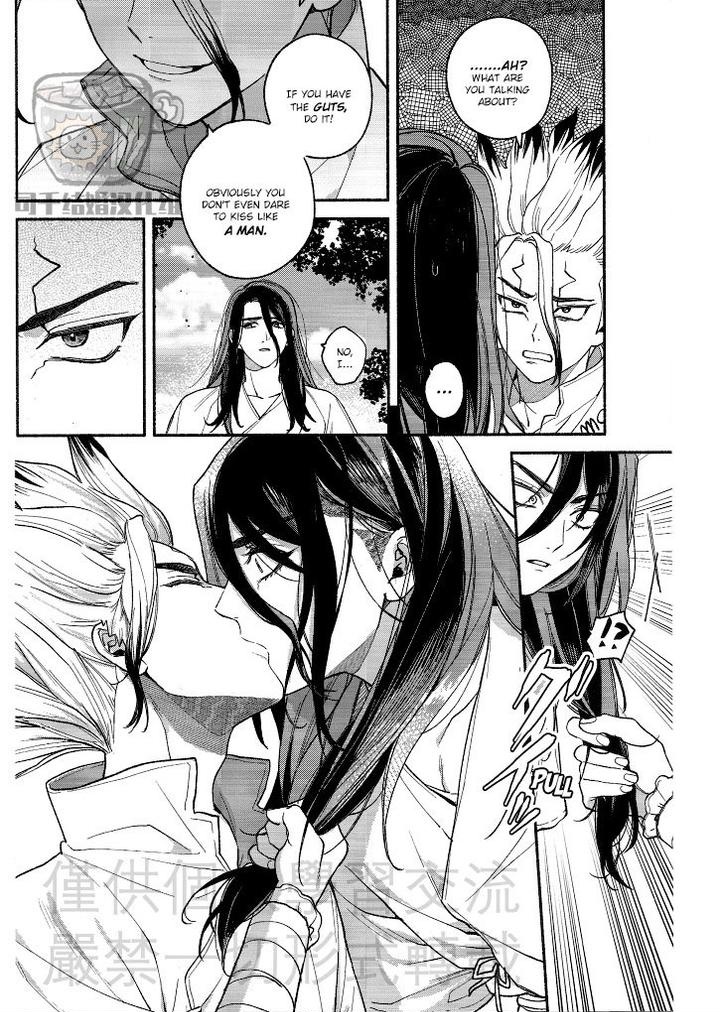 Dr-Stone-Dj-Coward-By-C-Wawa-Eng page 28