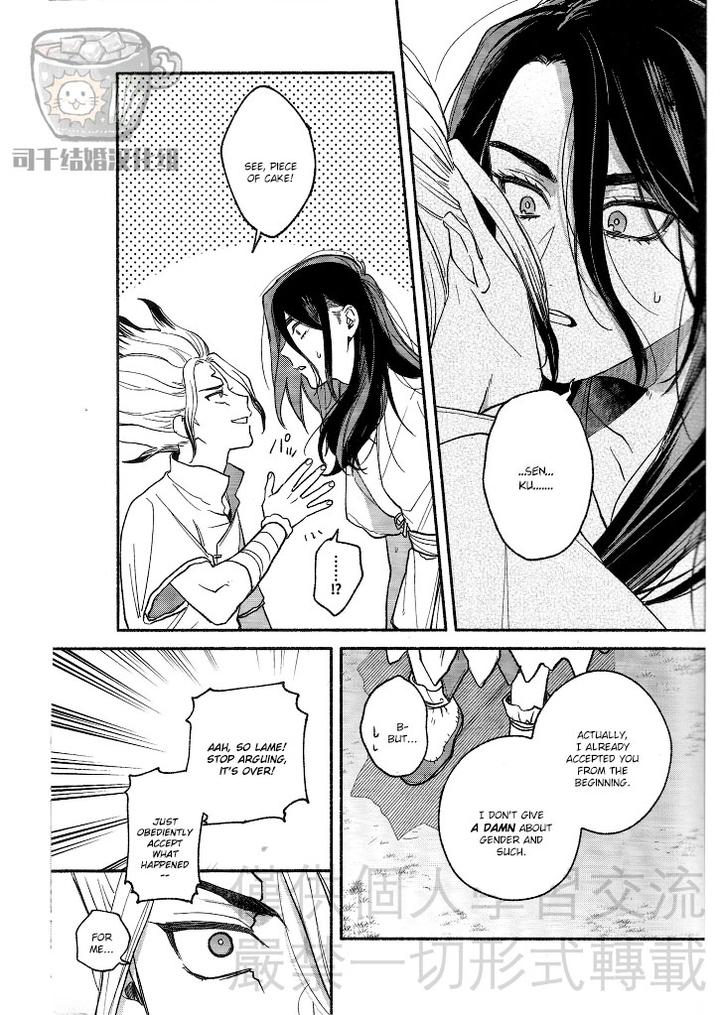 Dr-Stone-Dj-Coward-By-C-Wawa-Eng page 29