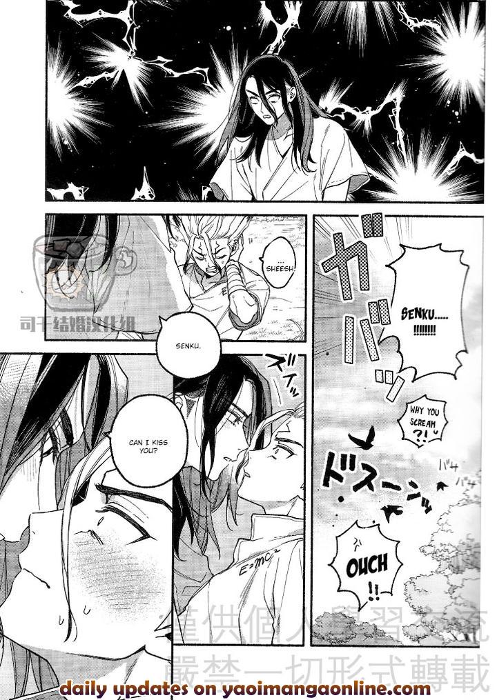 Dr-Stone-Dj-Coward-By-C-Wawa-Eng page 31
