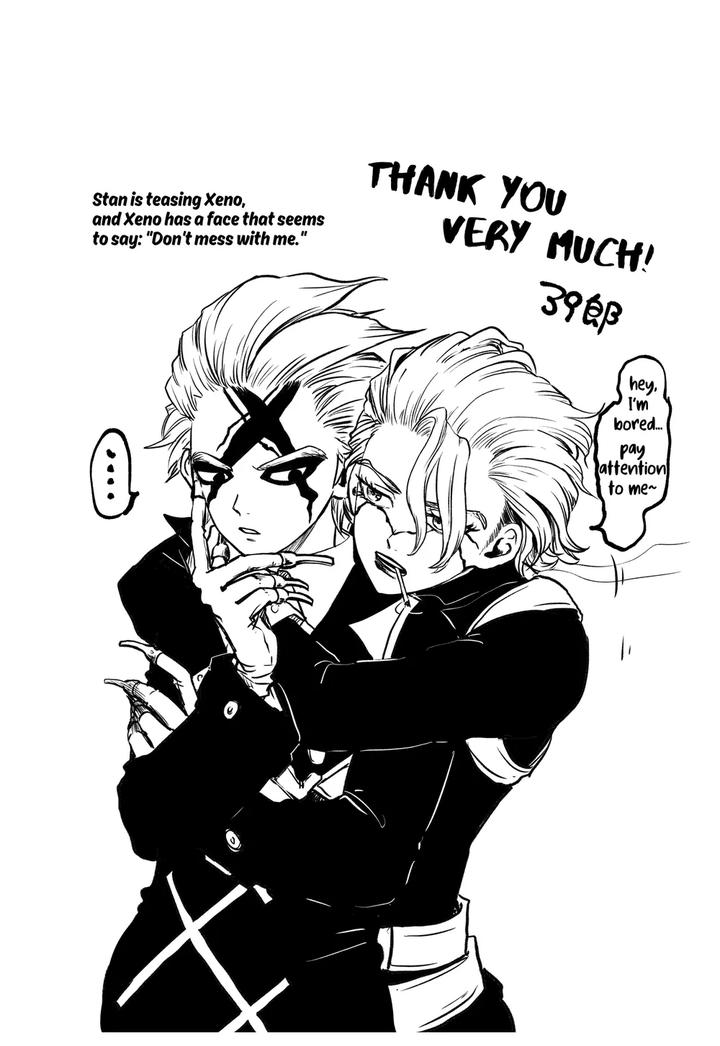 Dr-Stone-Dj-Dcst-Log-6-By-Sankuro39-Eng page 9
