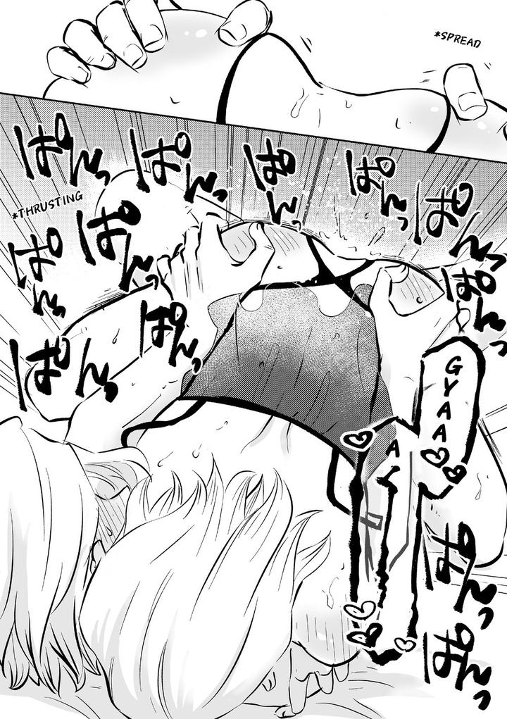 Dr-Stone-Dj-Dr-Naughty-By-Sankuro39-Eng page 12
