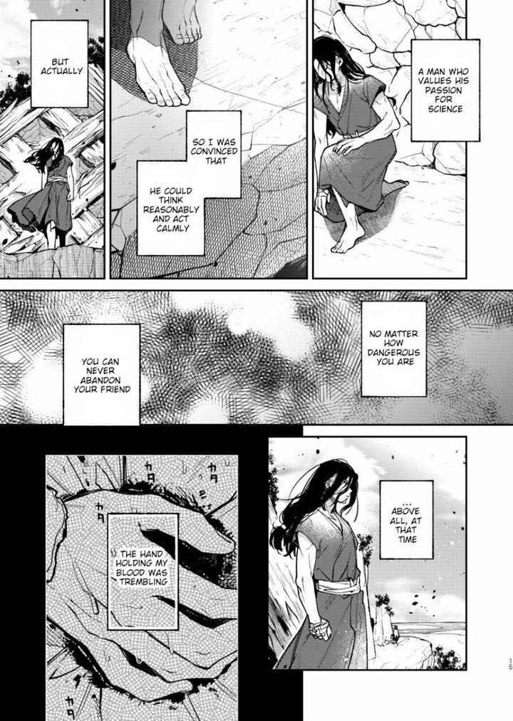 Dr-Stone-Dj-Spring-Dream-By-C-Wawa-Eng page 13