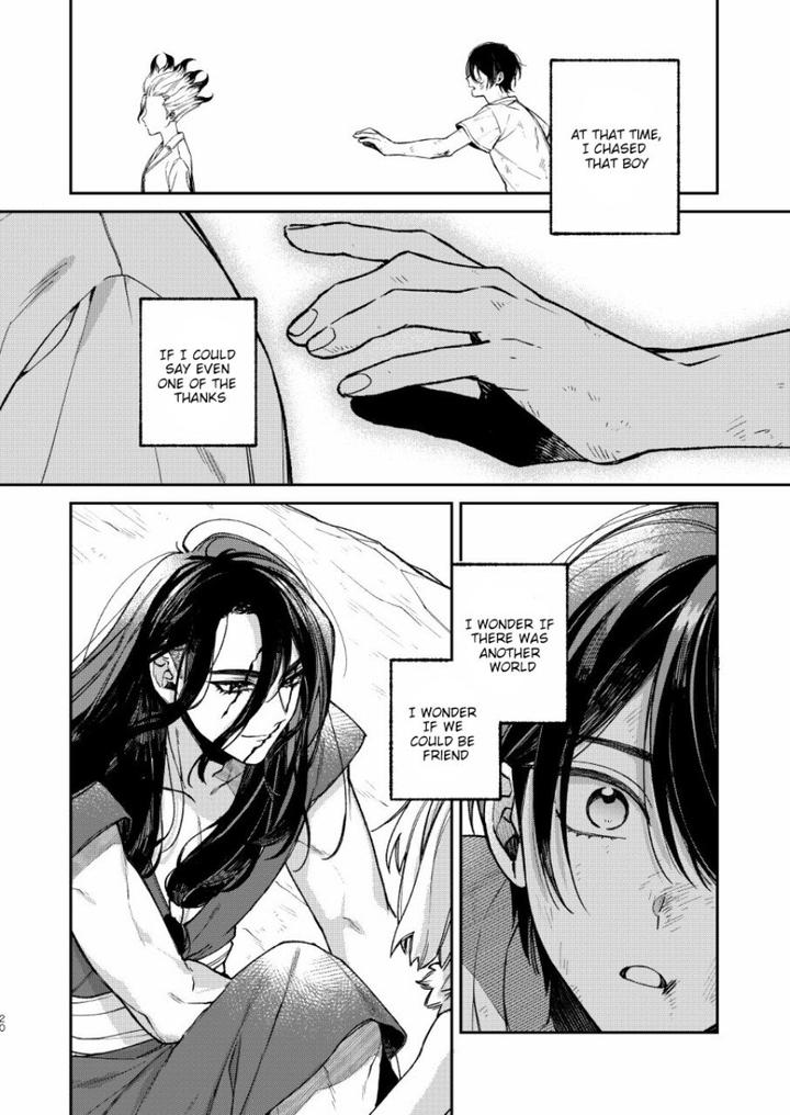 Dr-Stone-Dj-Spring-Dream-By-C-Wawa-Eng page 18