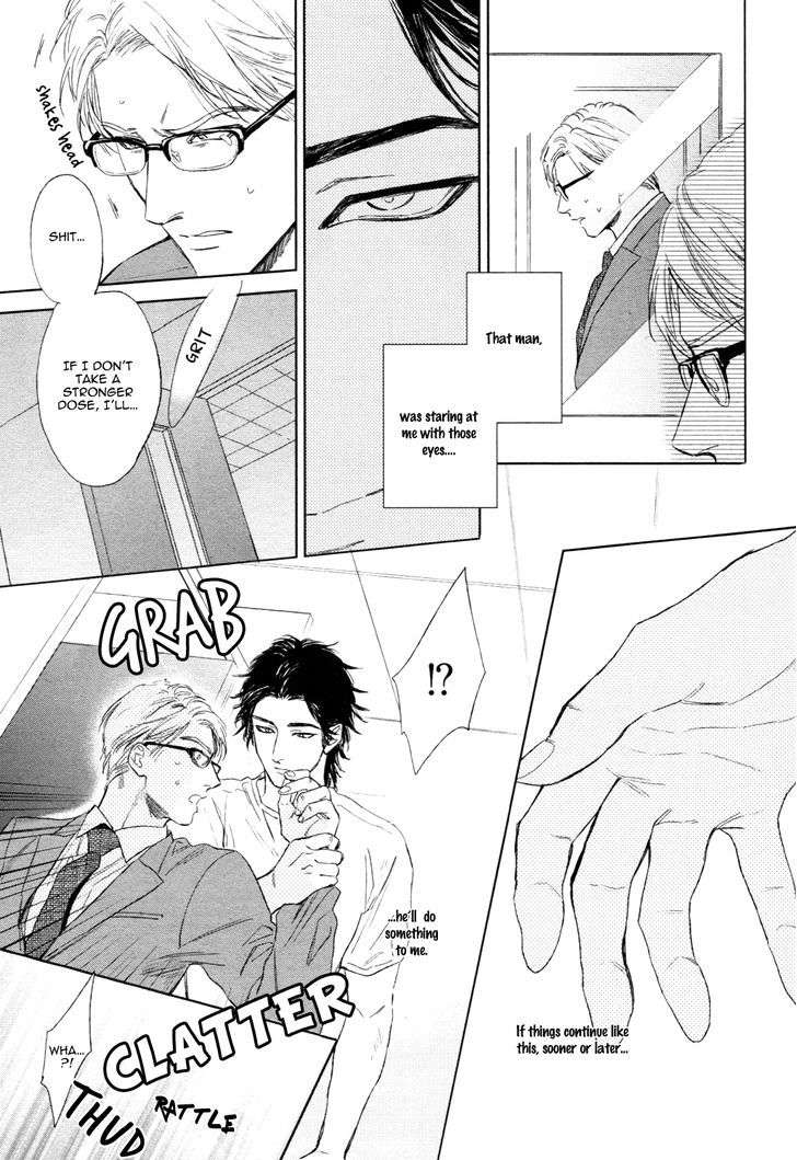 Dragless-Sex-By-Enzou-Eng page 11