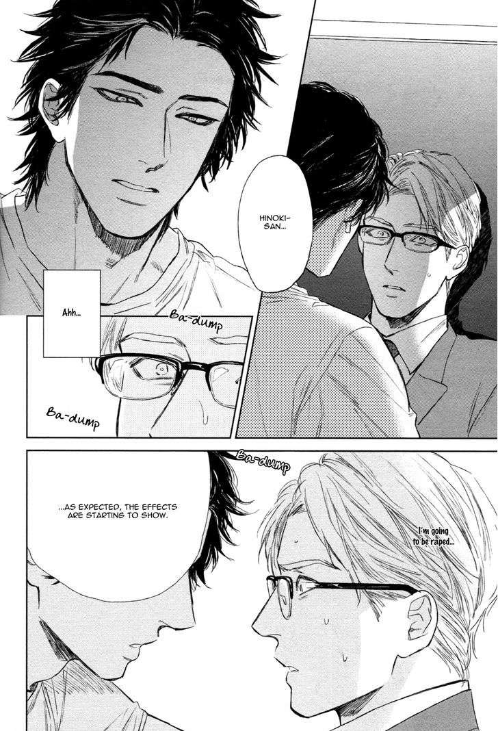 Dragless-Sex-By-Enzou-Eng page 12