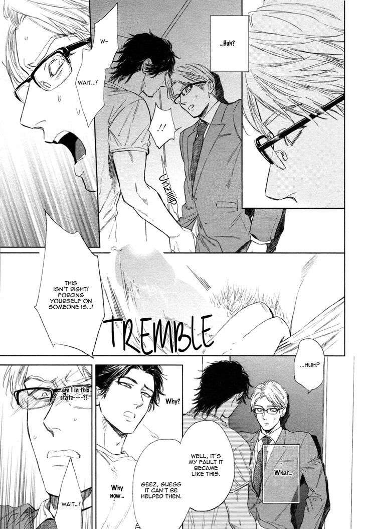 Dragless-Sex-By-Enzou-Eng page 13