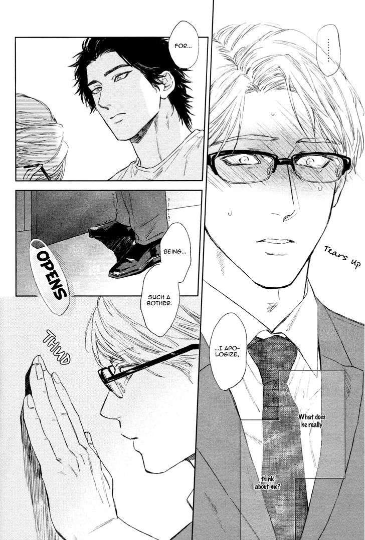 Dragless-Sex-By-Enzou-Eng page 18