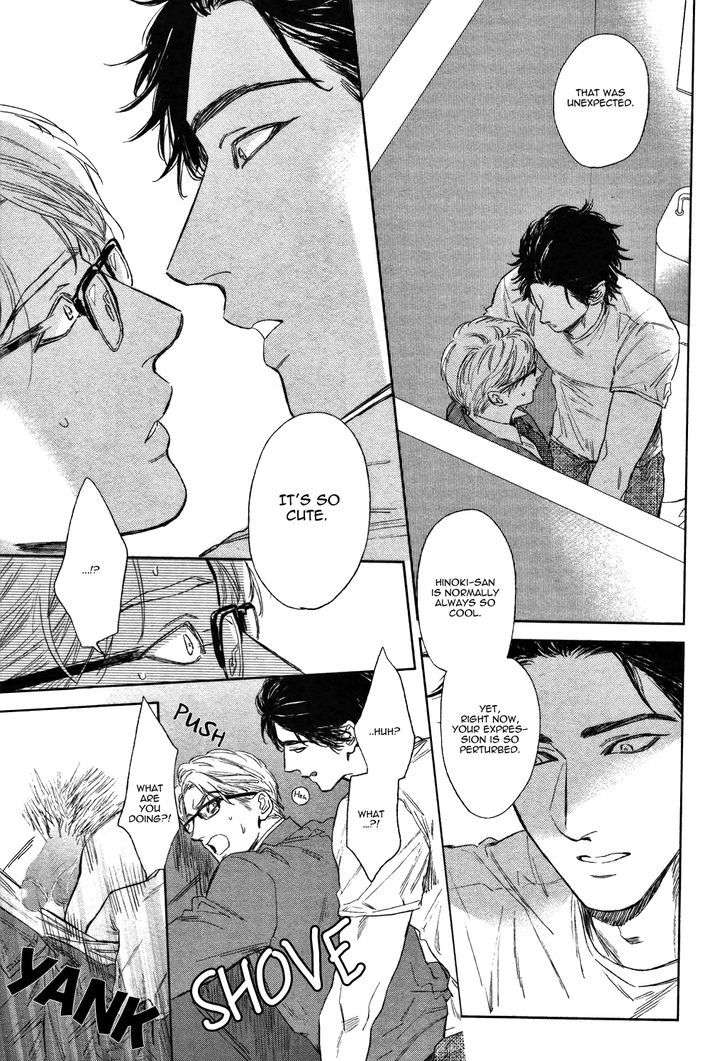 Dragless-Sex-By-Enzou-Eng page 19