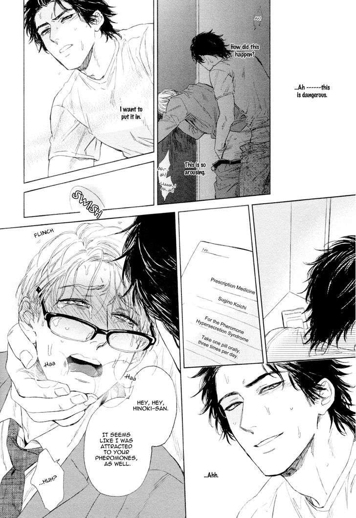 Dragless-Sex-By-Enzou-Eng page 22