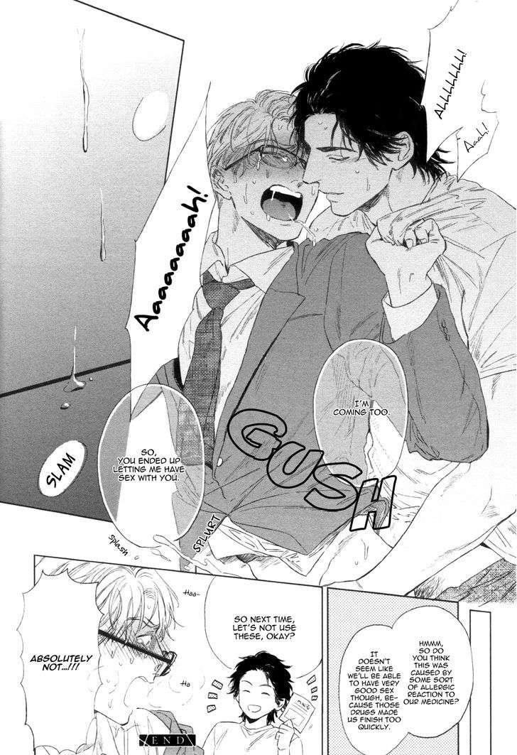 Dragless-Sex-By-Enzou-Eng page 24