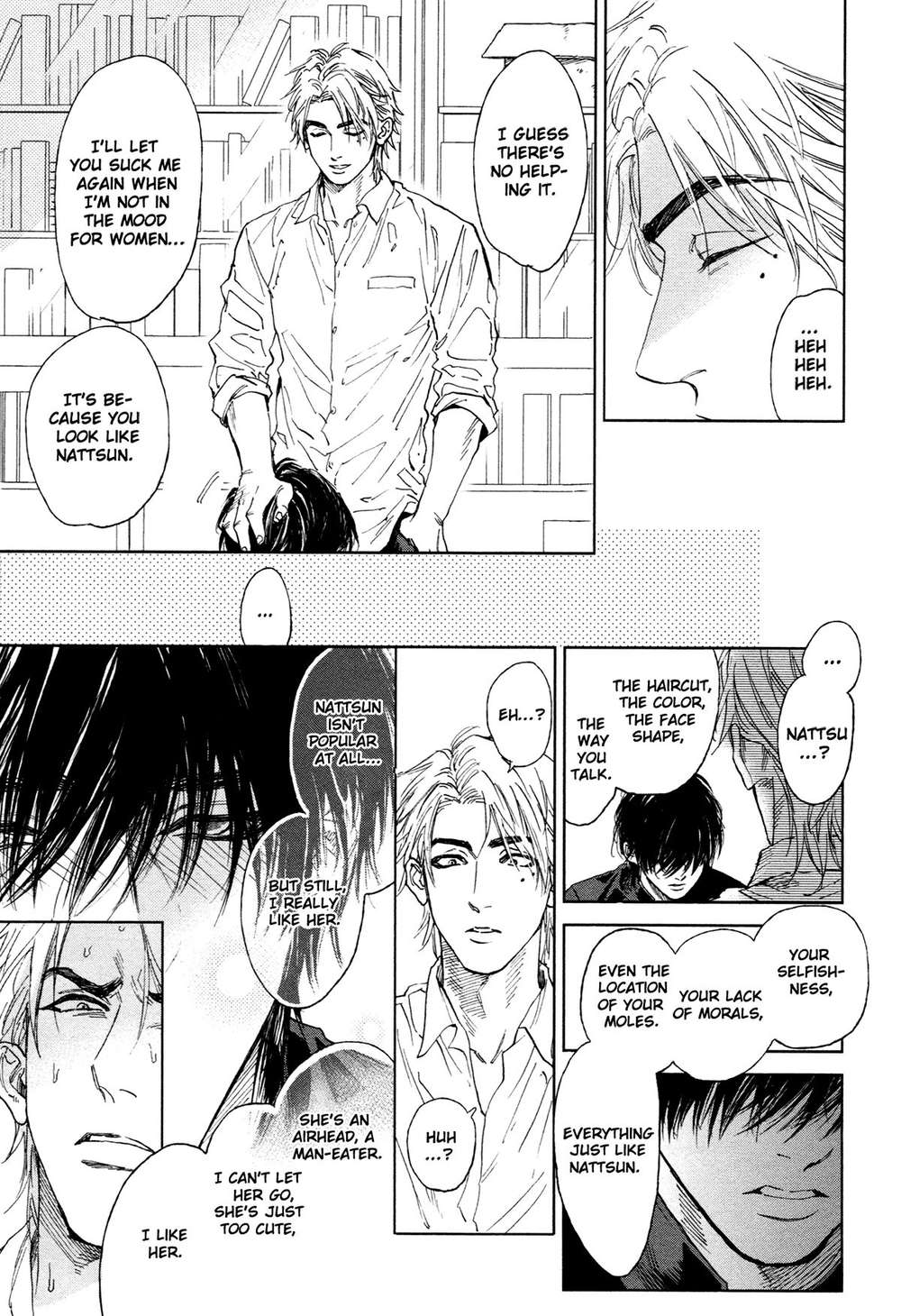 Dragless-Sex-By-Enzou-Eng page 18