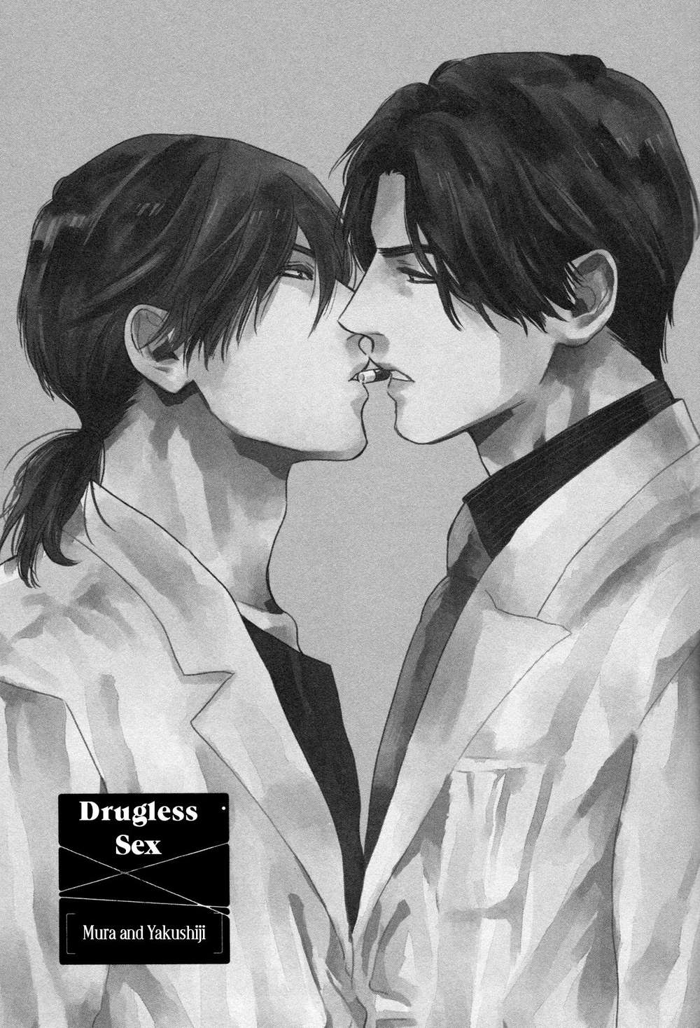 Dragless-Sex-By-Enzou-Eng page 3