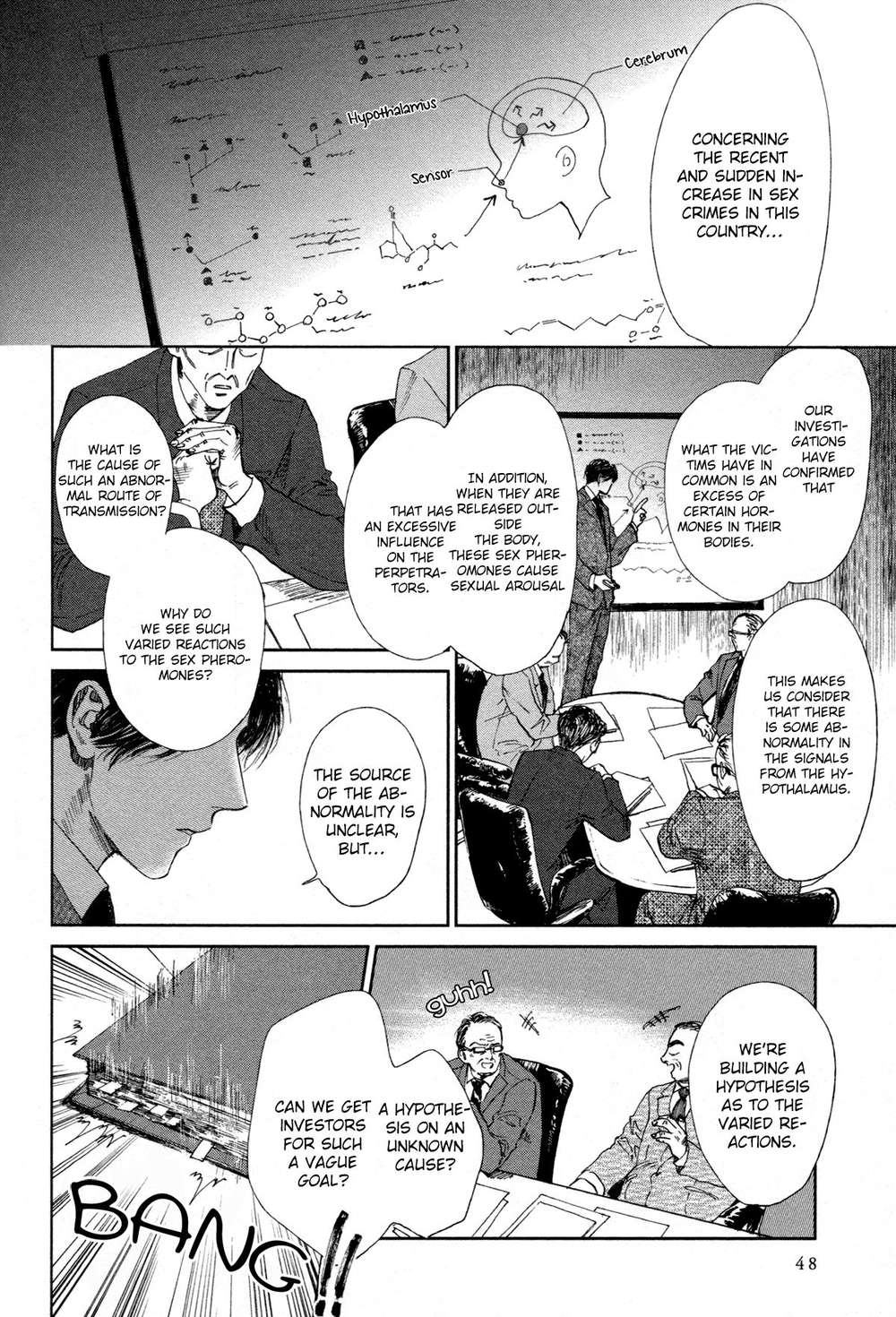 Dragless-Sex-By-Enzou-Eng page 4