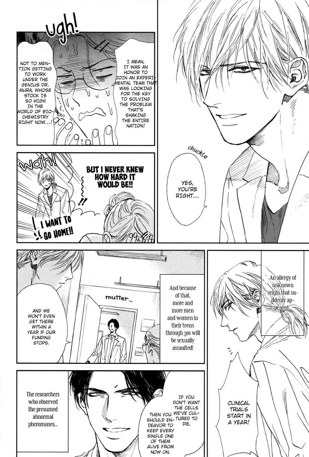 Dragless-Sex-By-Enzou-Eng page 6