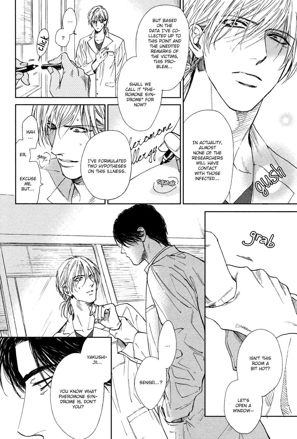 Dragless-Sex-By-Enzou-Eng page 8