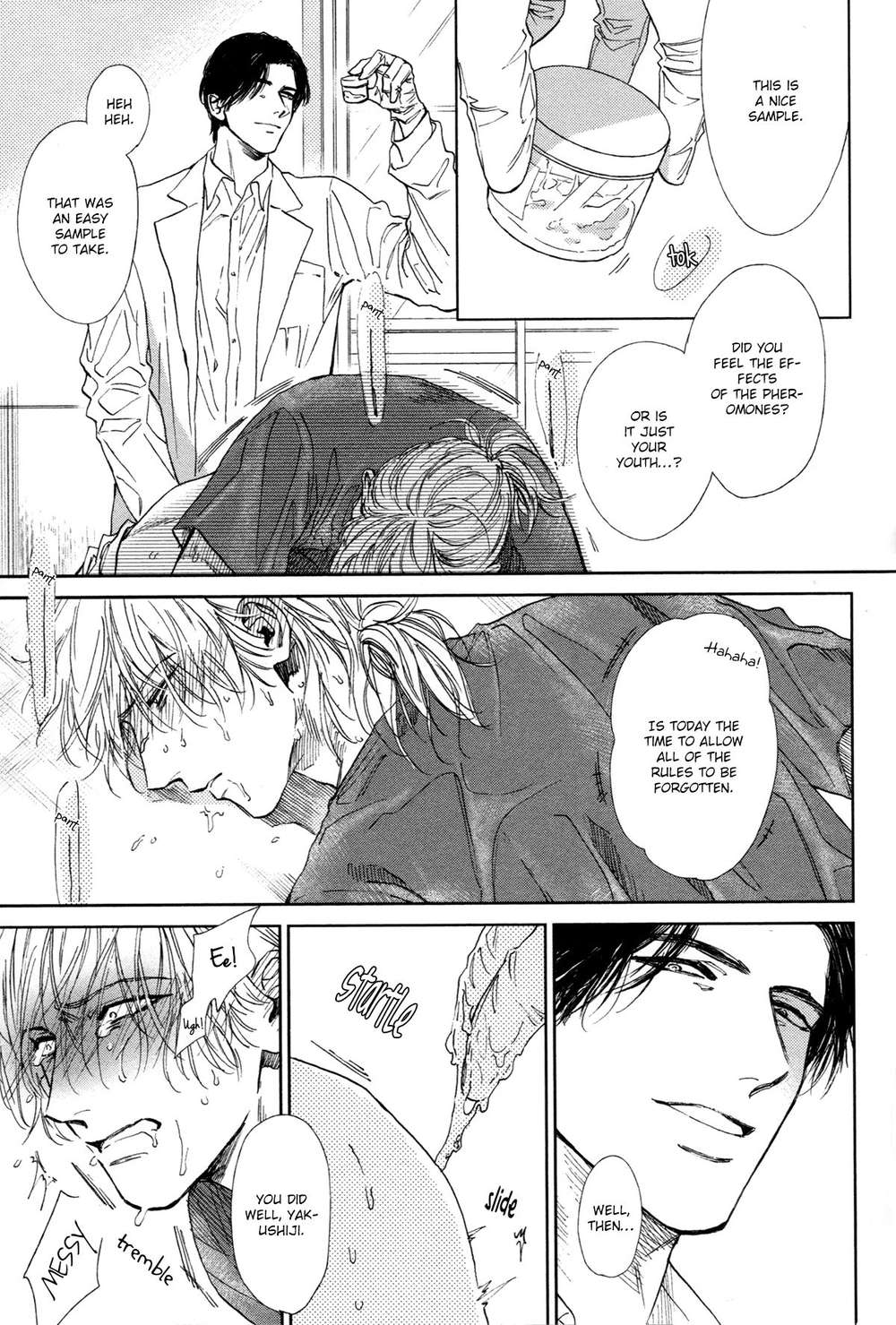 Dragless-Sex-By-Enzou-Eng page 13