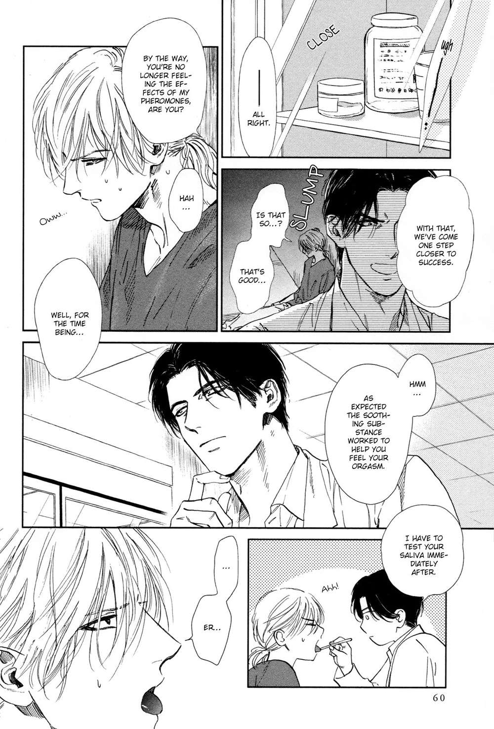 Dragless-Sex-By-Enzou-Eng page 2