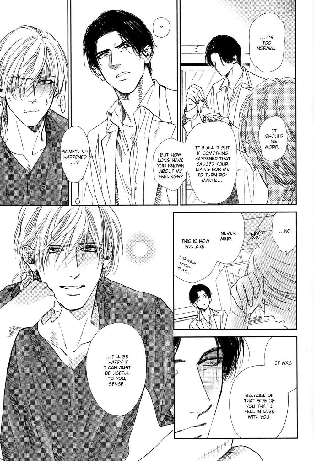 Dragless-Sex-By-Enzou-Eng page 3
