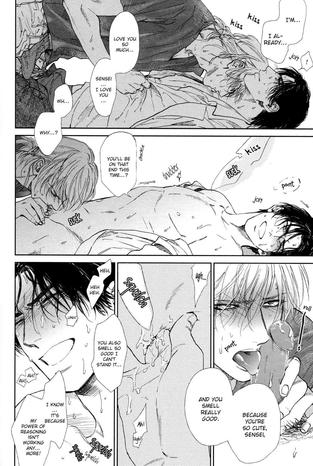 Dragless-Sex-By-Enzou-Eng page 8