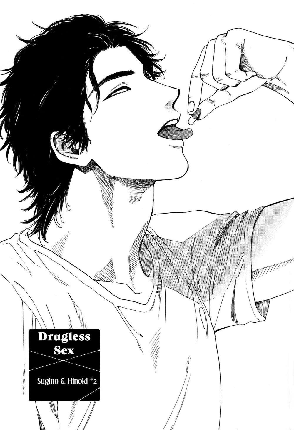 Dragless-Sex-By-Enzou-Eng page 3