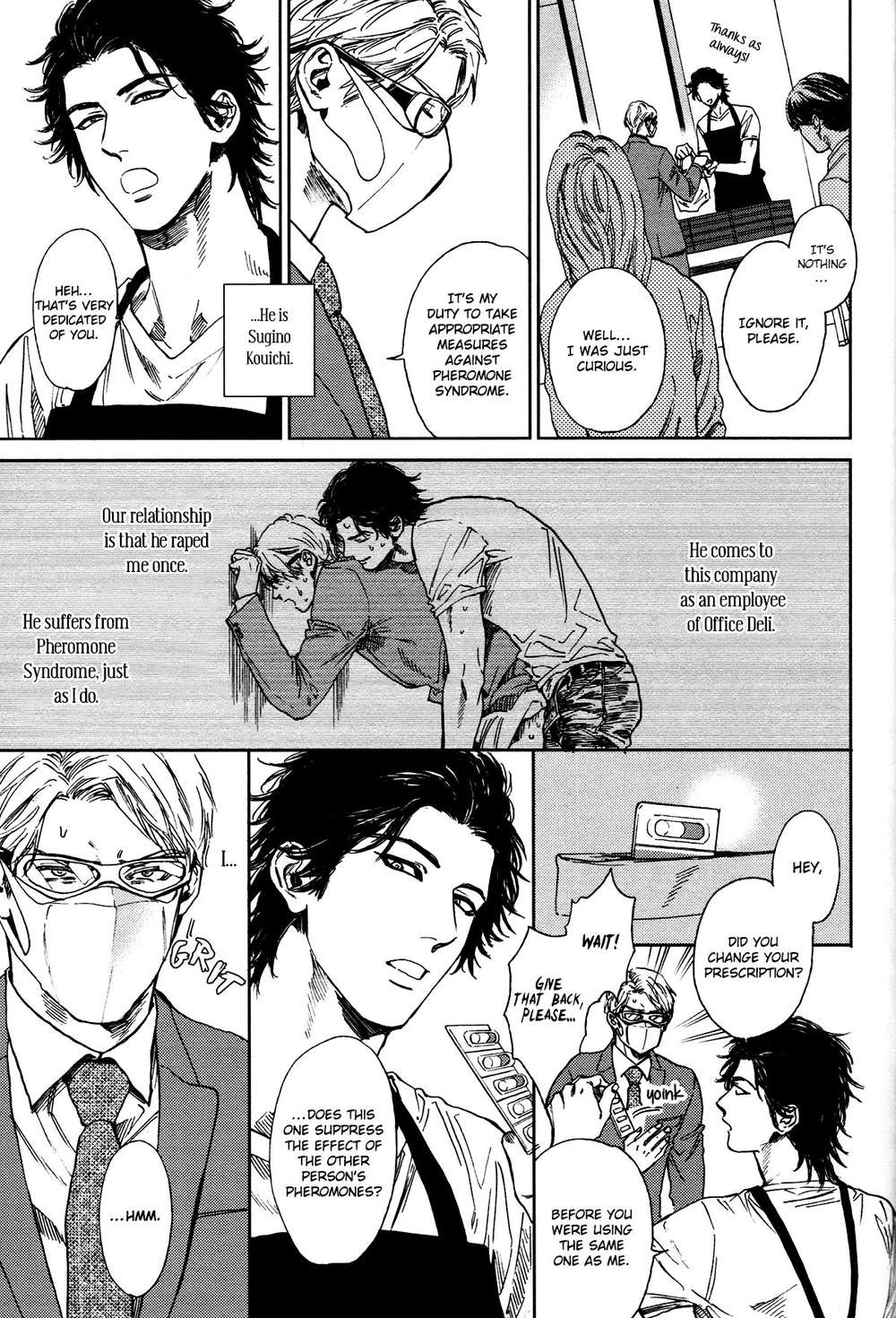 Dragless-Sex-By-Enzou-Eng page 5