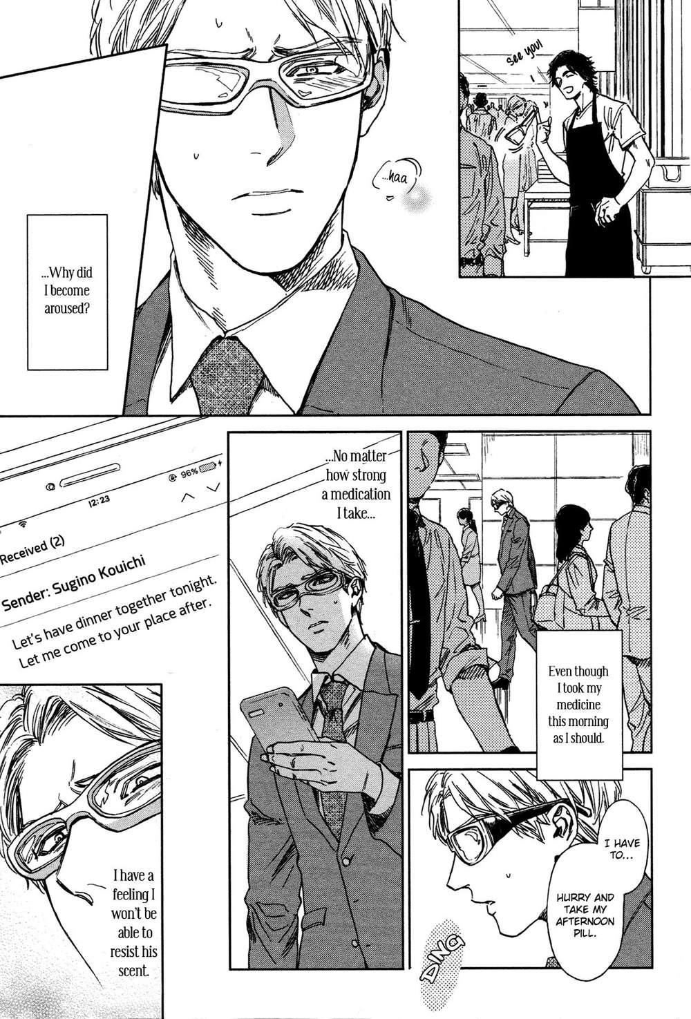 Dragless-Sex-By-Enzou-Eng page 7
