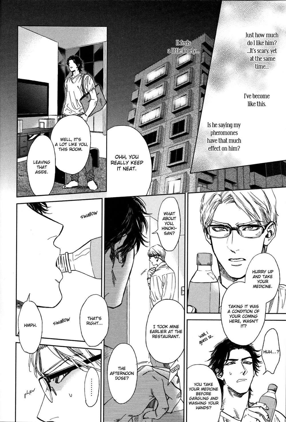 Dragless-Sex-By-Enzou-Eng page 8