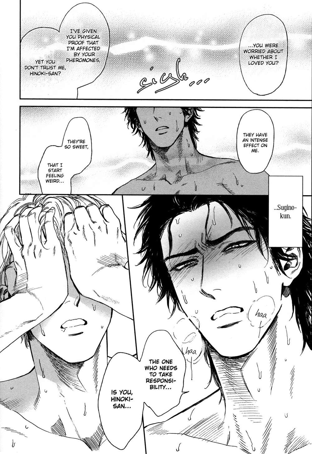 Dragless-Sex-By-Enzou-Eng page 16