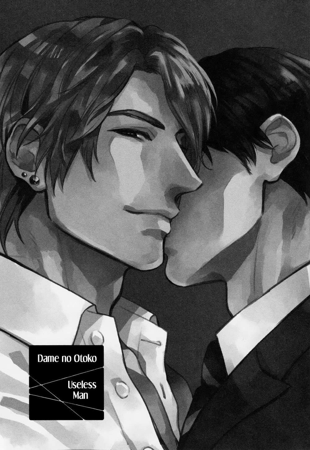 Dragless-Sex-By-Enzou-Eng chapter_007 thumbnail