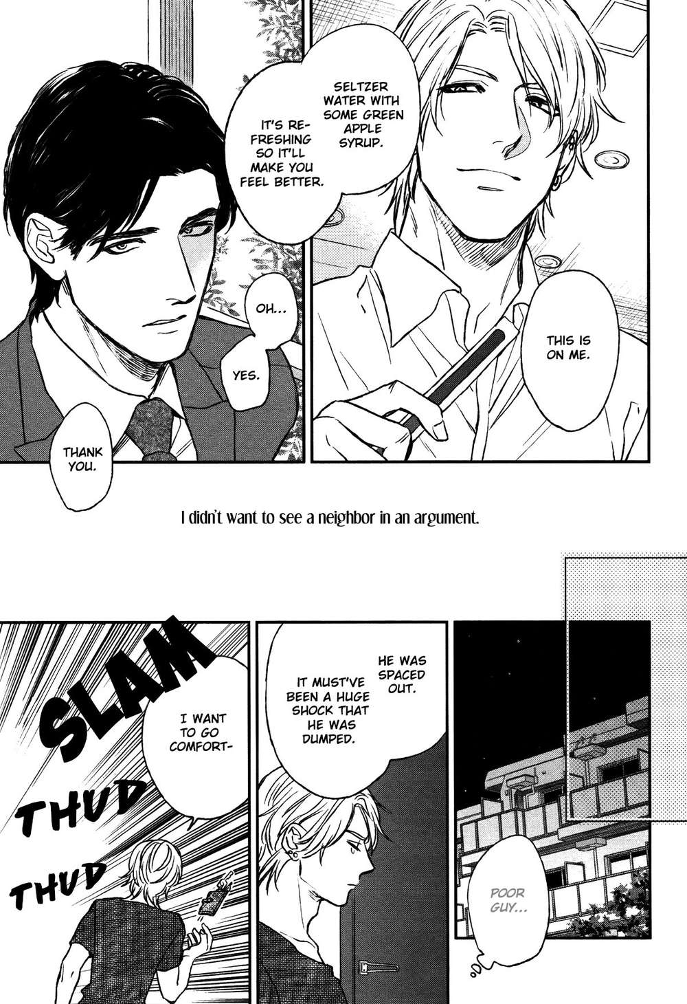 Dragless-Sex-By-Enzou-Eng page 3