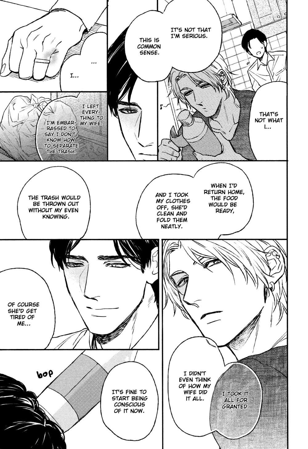 Dragless-Sex-By-Enzou-Eng page 7