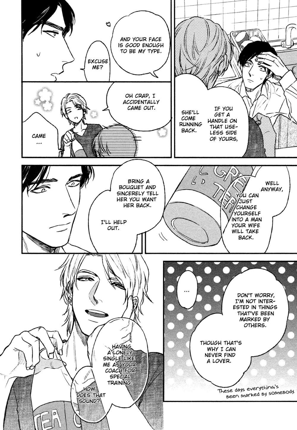 Dragless-Sex-By-Enzou-Eng page 8