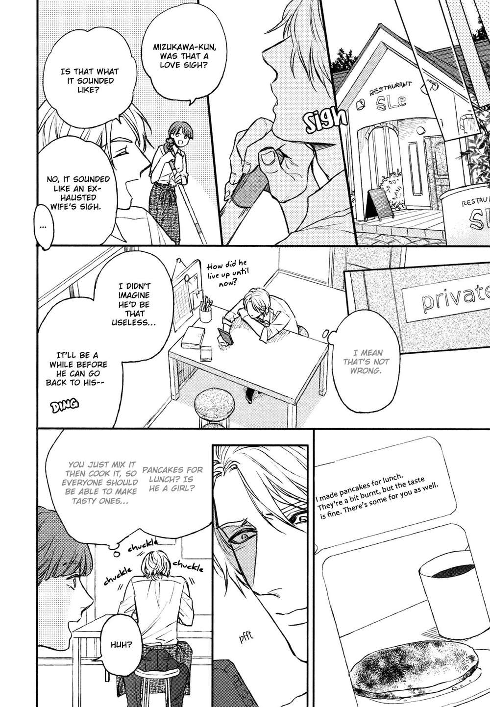 Dragless-Sex-By-Enzou-Eng page 10
