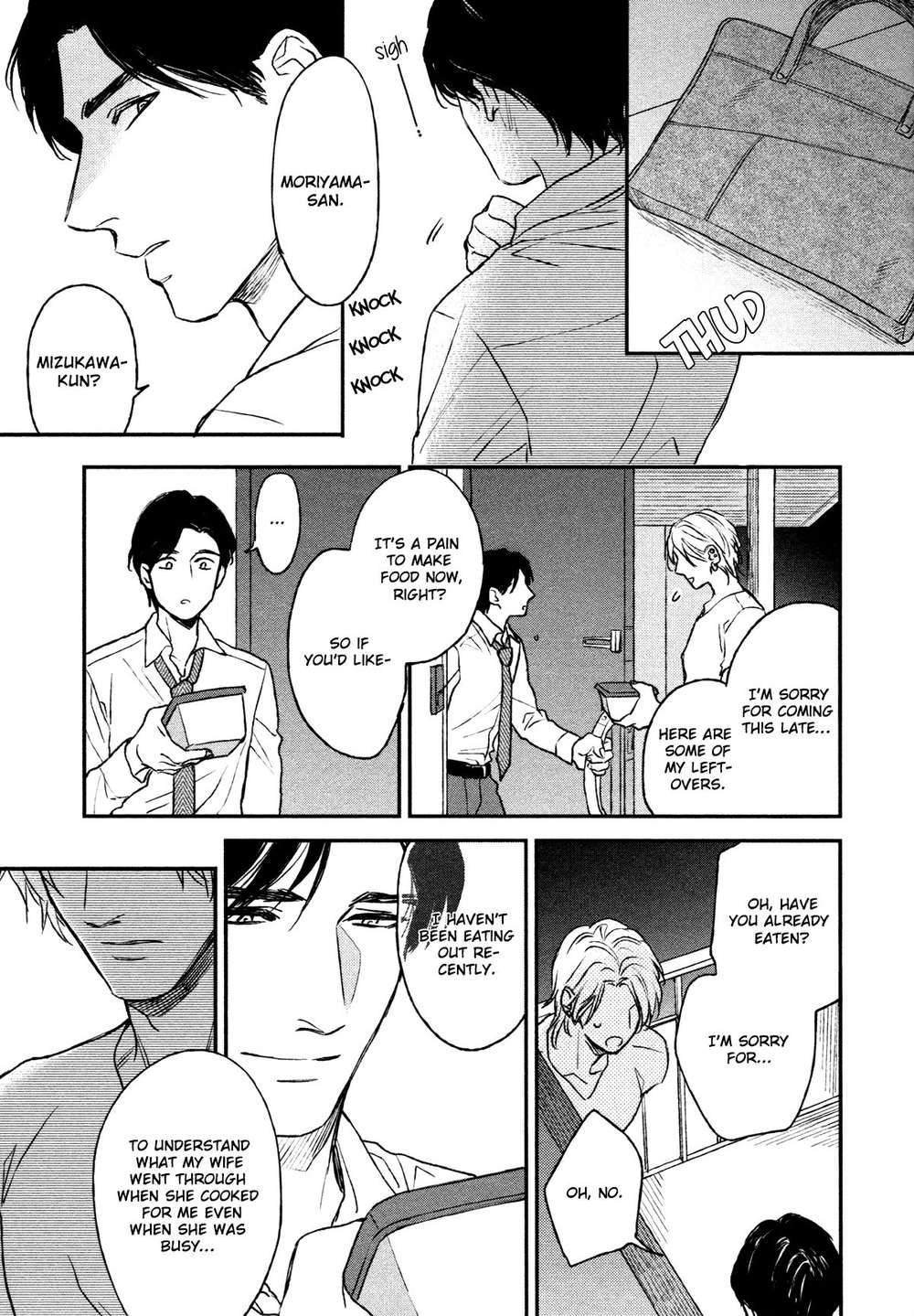Dragless-Sex-By-Enzou-Eng page 13