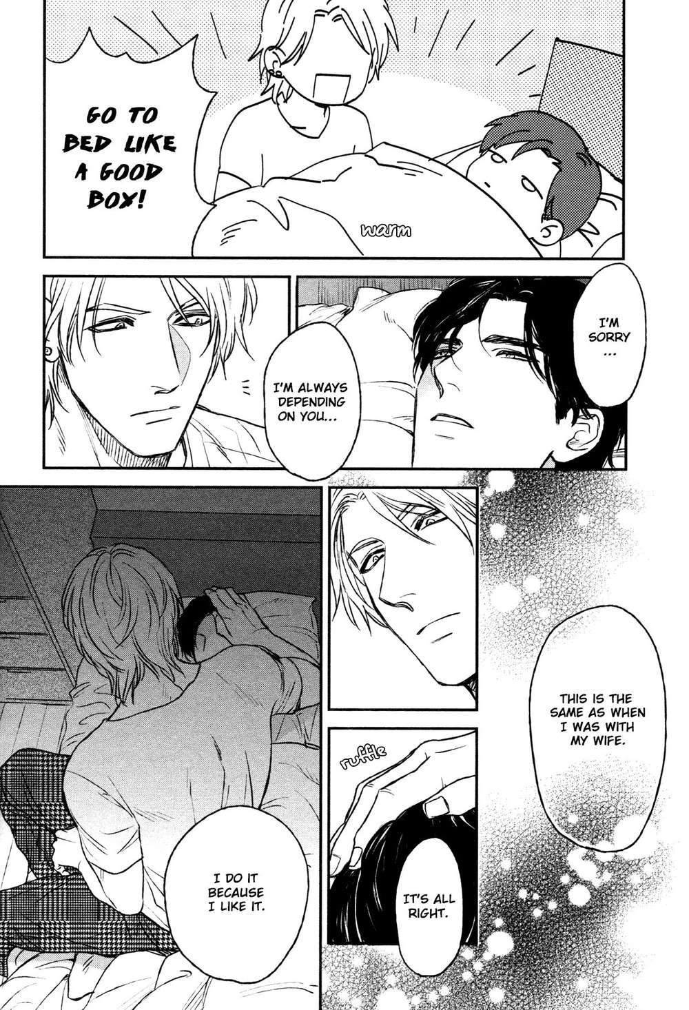 Dragless-Sex-By-Enzou-Eng page 16