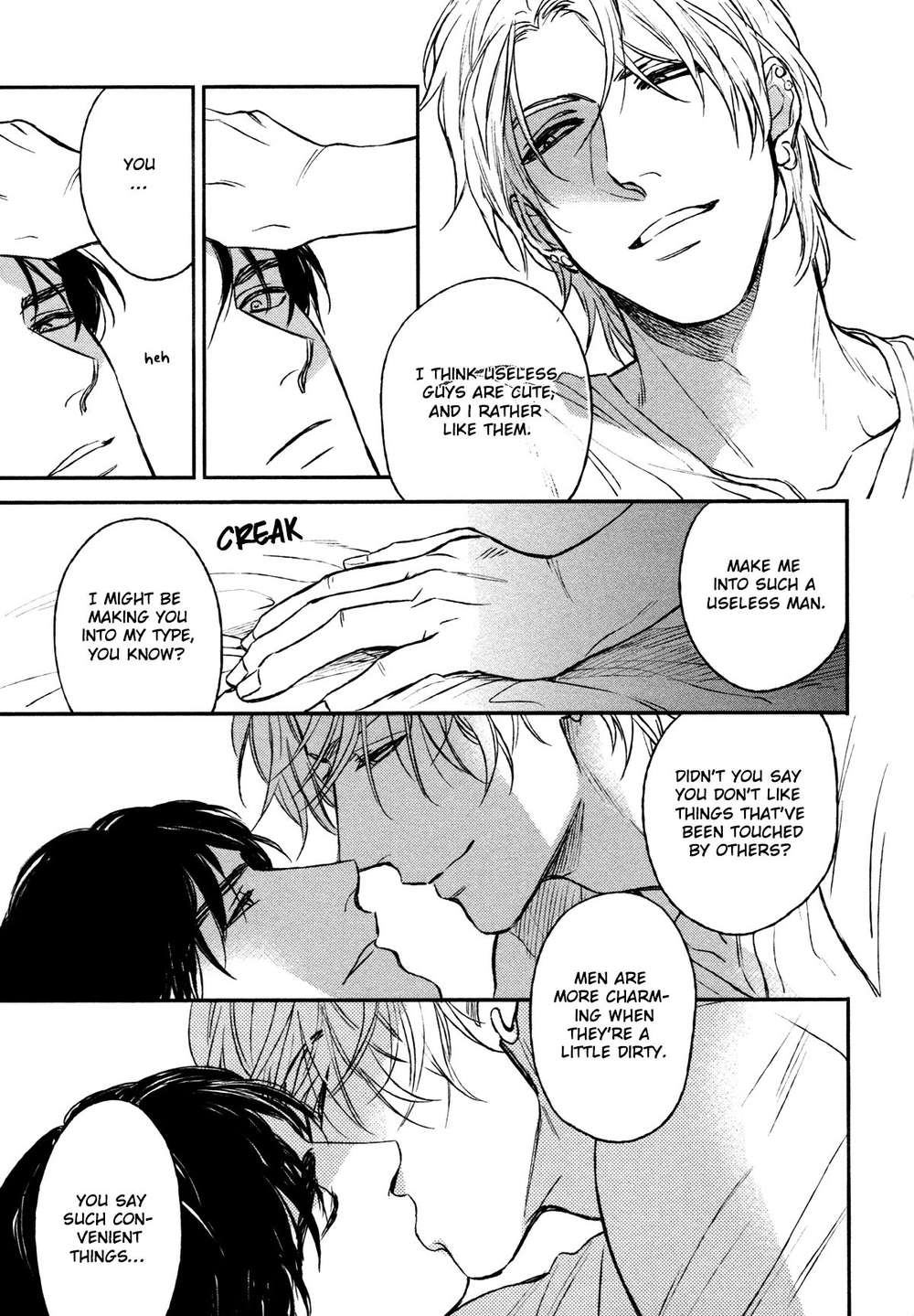 Dragless-Sex-By-Enzou-Eng page 17