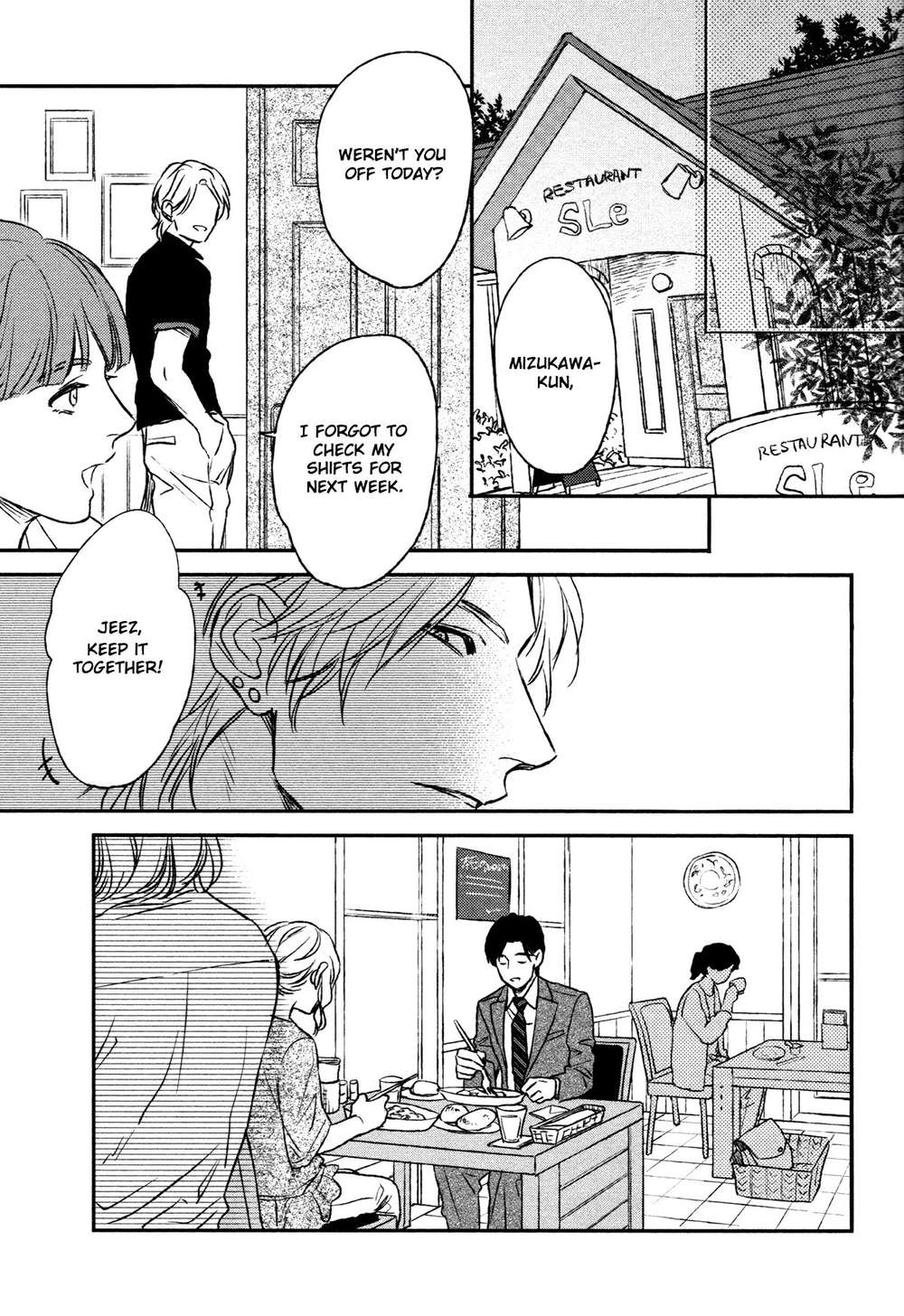 Dragless-Sex-By-Enzou-Eng page 21