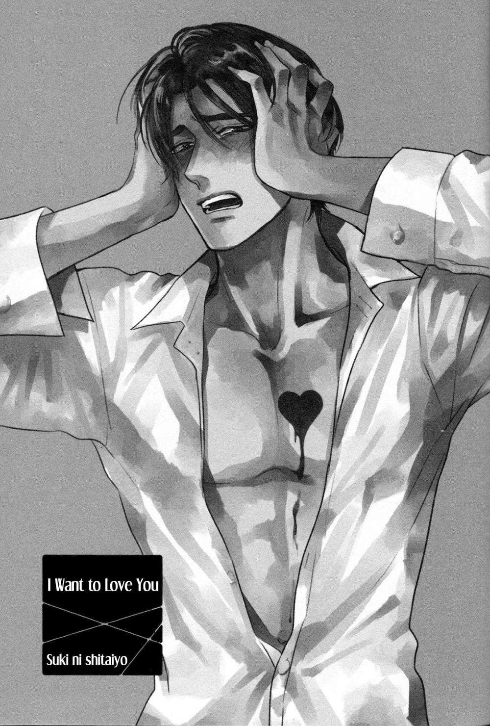 Dragless-Sex-By-Enzou-Eng page 3