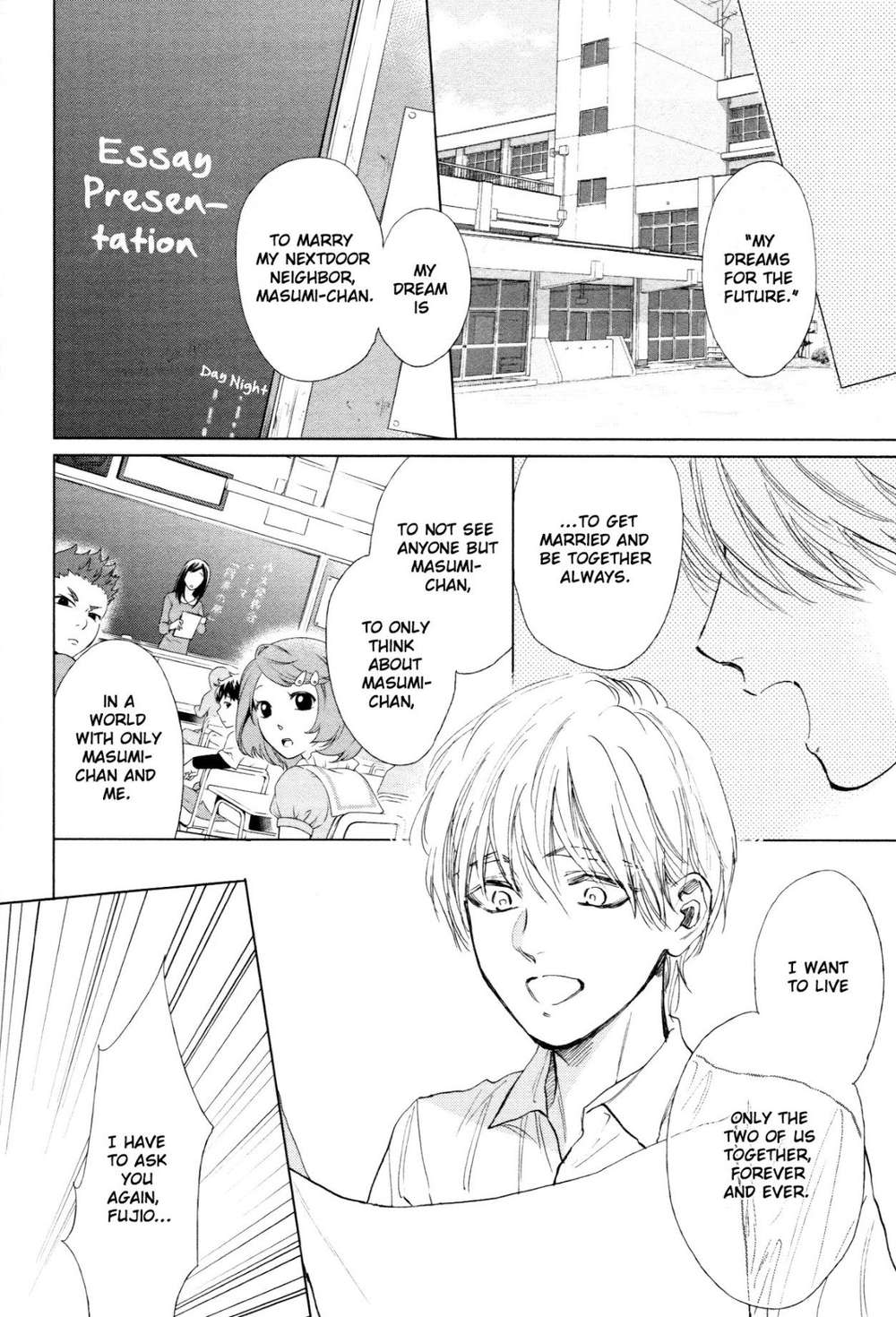 Dragless-Sex-By-Enzou-Eng page 6