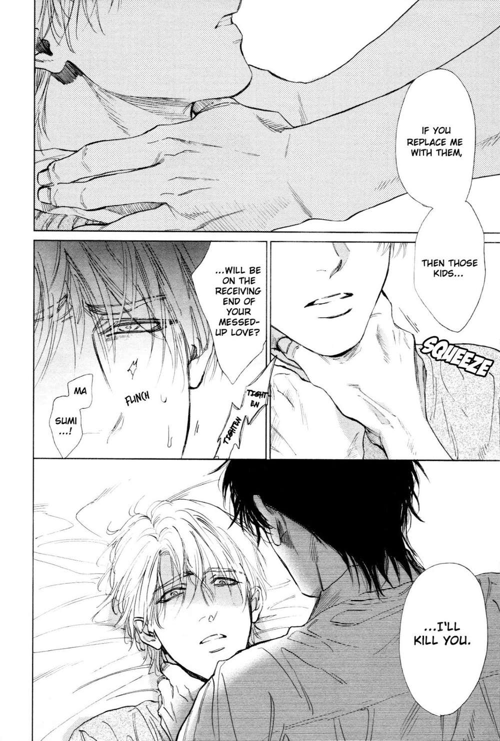 Dragless-Sex-By-Enzou-Eng page 22