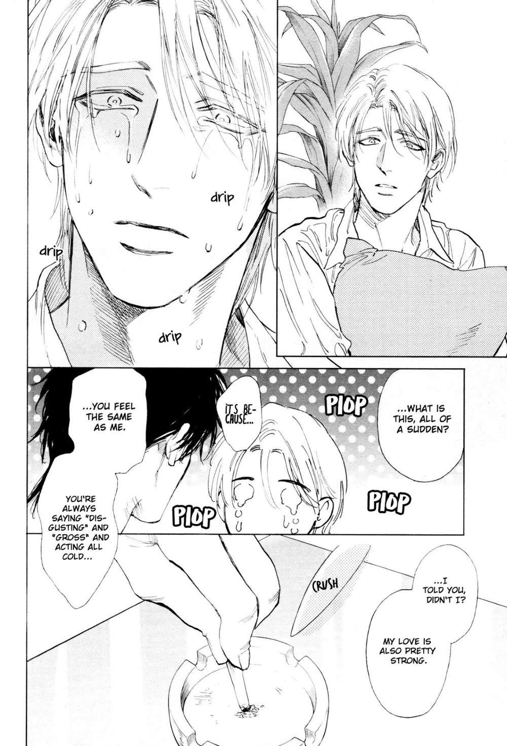 Dragless-Sex-By-Enzou-Eng page 32