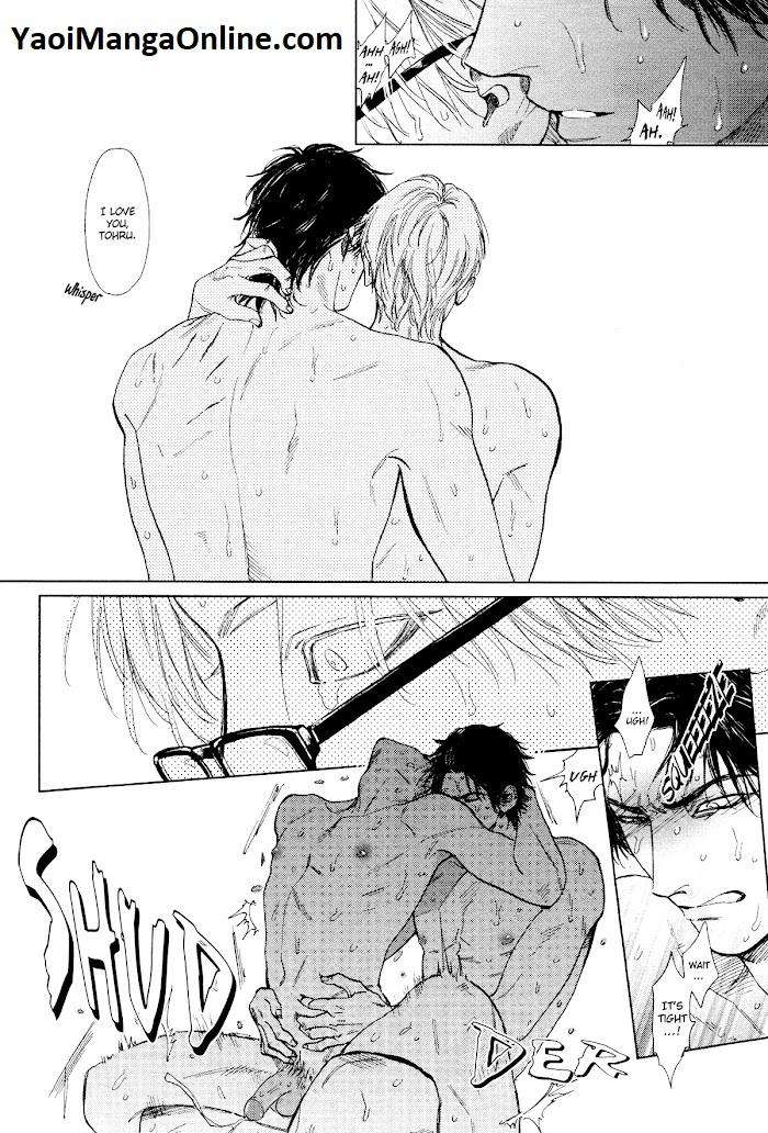 Dragless-Sex-By-Enzou-Eng page 7
