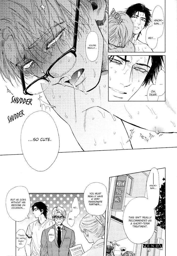 Dragless-Sex-By-Enzou-Eng page 8