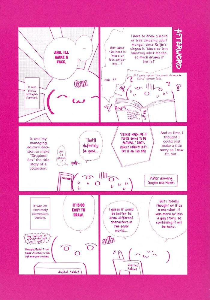 Dragless-Sex-By-Enzou-Eng page 9