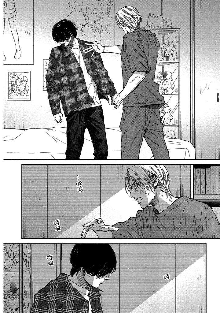 Dragless-Sex-Ii-By-Enzou-Chn page 133