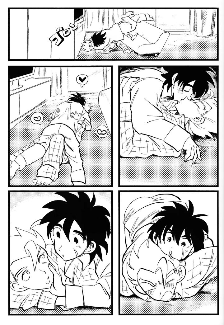 Dragon-Ball-Super-Dj-Home-Sweet-Home．-By-Warappa-Kawatsu-Jp page 36