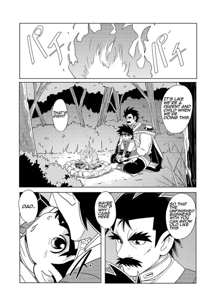 Dragon-Quest-Dai-No-Daibouken-Dj-Daddy-Dragon-By-West-One-10Nin-Eng page 10