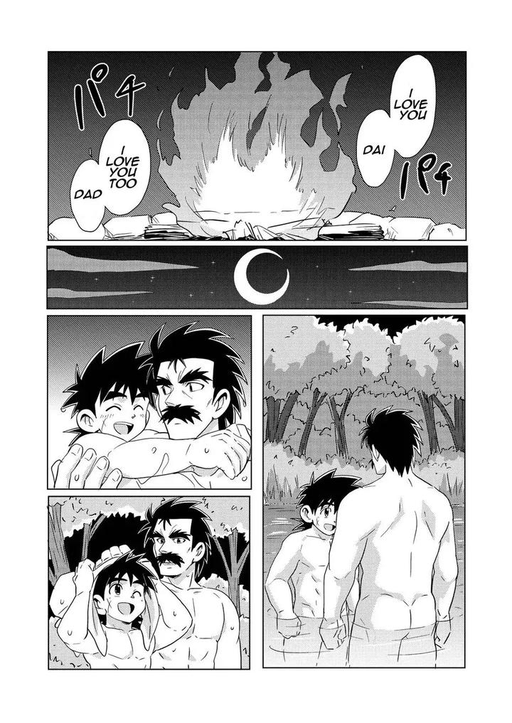 Dragon-Quest-Dai-No-Daibouken-Dj-Daddy-Dragon-By-West-One-10Nin-Eng page 27