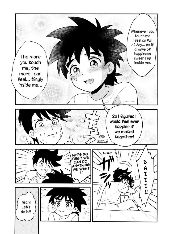 Dragon-Quest-Dai-No-Daibouken-Dj-Kishi-No-Honnou-By-West-One-10Nin-Eng page 12